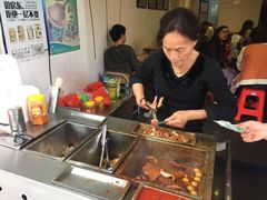 -细妹五香牛杂(步行街店)