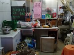 -凤姐烧烤(水街商场店)