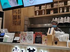 -霸王茶姬(泛海广场店)