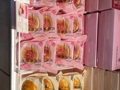 -好利来(团结湖店)