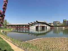 -西海子公园