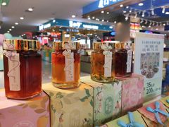 -苏小糖(T4航站楼店)