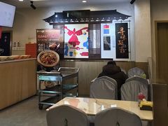 -华天延吉餐厅(西四总店)
