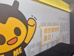 -FEELINGME乐刻私教馆·健身(大融城店)