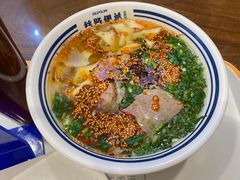 -丝路伊兰·兰州牛肉面(牛街总店)