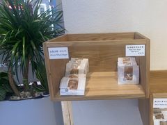-檗谷·面包·咖啡·轻食(华贸天地店)