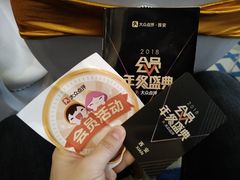-徐记海鲜(陕西历史博物馆|明德门店)