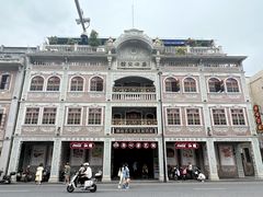 -汕头市小公园