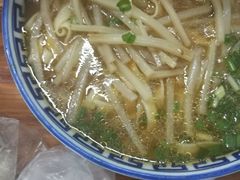 -庐山牯岭老面馆(牯岭街店)