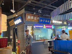 -茄子恰恰·新云南小炒(钱王街店)