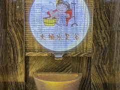 -大桶水·全国旗舰店(体育路店)