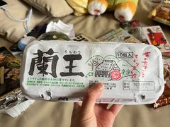 -DON DON DONKI(名珠城店)