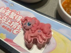 -海底捞火锅(泰安爱琴海店)