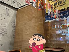 -哏儿寿司(红桥店)