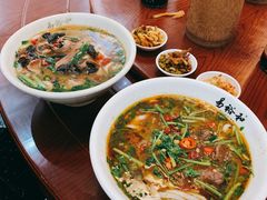 -易裕和·长沙米粉(友谊路店)