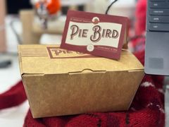 -Pie Bird(新闸路店)