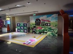 -神帆·元气汤泉(解放西路店)