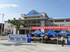 -打洛口岸