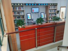 -上海市静安区图书馆(新闸路馆)