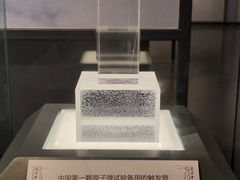 -聂荣臻元帅陈列馆