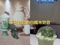 -龙湖杭州滨江天街