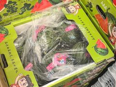 -西郊国际农产品交易中心