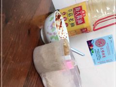 -阿麟馄饨(延长路店)