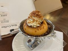 -Café Monson