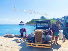 -大连蚂蚁岛度假区