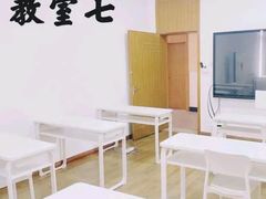 -首尔韩语培训中心·韩国留学