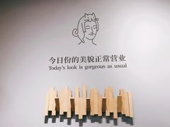 -ZUO无作不乐烘焙课堂(国贸城店)