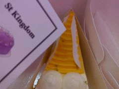 -St蛋糕王国(亨特店)