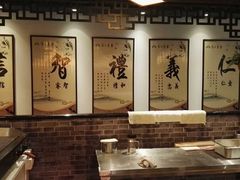 -清心素食自助餐厅(夫子庙店)