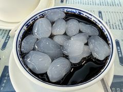 亚塔仔龟苓膏-仁信老铺(华盖路店)