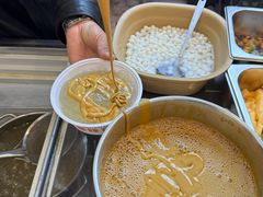 -串妹花式冰粉(乐山总店)