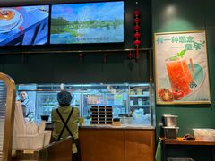 -烹然四季椰子鸡火锅(姚家园万象汇店)