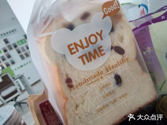 丽莎蓓甜CAKE生日蛋糕·动物奶油(石家庄店)图片