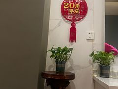 -莱蔻·圣灸堂·推拿艾灸(天山店)