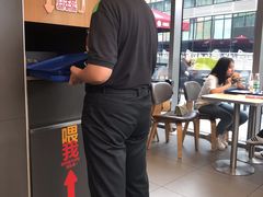 -汉堡王(北京三里屯购物中心)