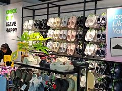 -法雅体育工厂店(皂君庙路店)