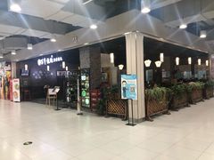 门面-赤酱红油(家乐福店)