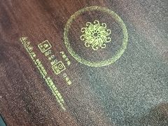 -尕胡才炕锅烤羊肉馆(八一路店)