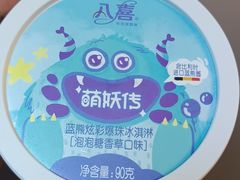 -金鹰国际购物中心(江都店)