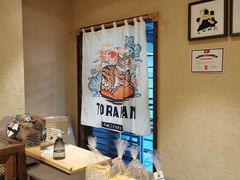 -胖虎打面团(九眼桥店)
