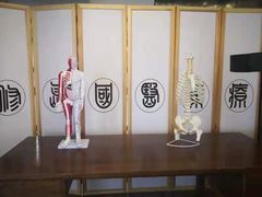 -医济堂·中医养生·经络理疗(凤凰西街店)