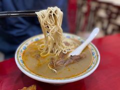 -金杨拉面王小吃面馆·牛三宝面·红烧牛肉粉