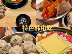 -源味屋韩式火锅&炸鸡(鼎城当代商城店)