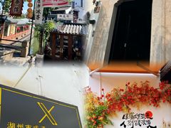 -衣裳街历史文化街区