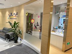 -瑞尔齿科(上海长风大悦城店)