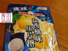 -有喜屋·鲜鸡烧鸟·居酒屋(安龙路店)